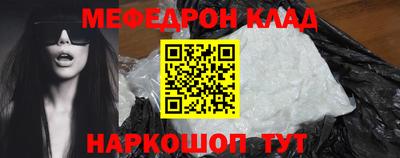 МДПВ Краснознаменск
