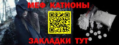 кокаин перу Краснодар