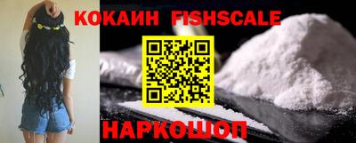 таблы Краснокаменск