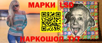 МДПВ Краснознаменск