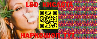 МДПВ Краснознаменск