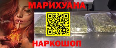таблы Краснокаменск