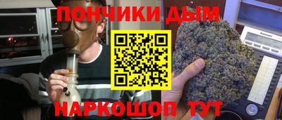 таблы Краснокаменск