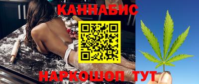 таблы Краснокаменск