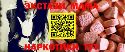 МДПВ Краснознаменск