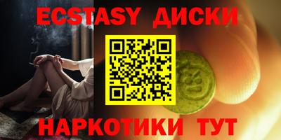 МДПВ Краснознаменск