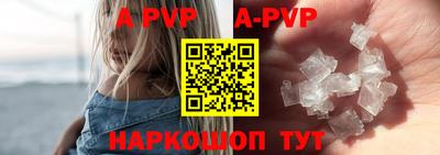 МДПВ Краснознаменск