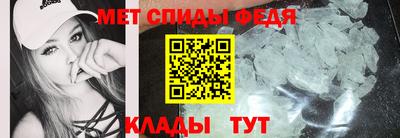 МДПВ Краснознаменск