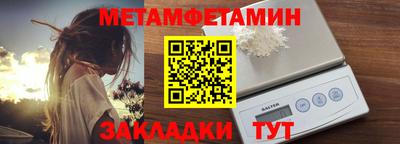 МДПВ Краснознаменск