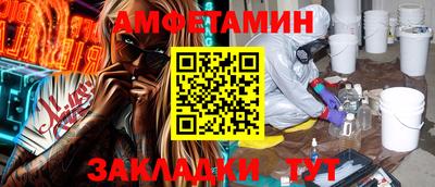 МДПВ Краснознаменск
