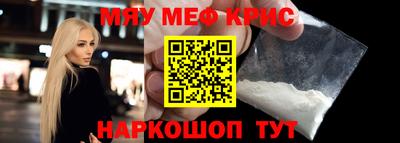 МДПВ Краснознаменск