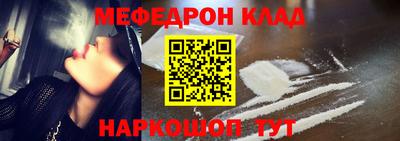 МДПВ Краснознаменск