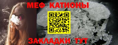 кокаин перу Краснодар